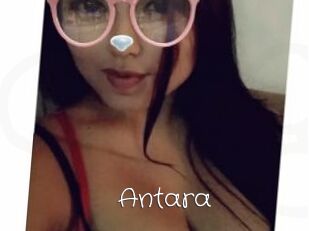 Antara_