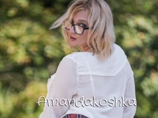 Amandakoshka