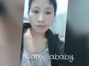 Cameliababy