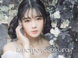 KinomotoSakura