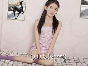 LuluZhang