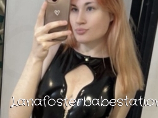 Lanafosterbabestation