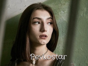 Pevkostar