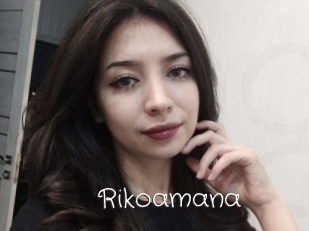 Rikoamana